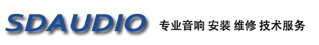 济南音响维修_功放机维修_调音台维修_山东音响技术中心_会议音响维修_KTV音响设备维修